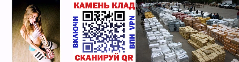 Гашиш Cannabis Обоянь