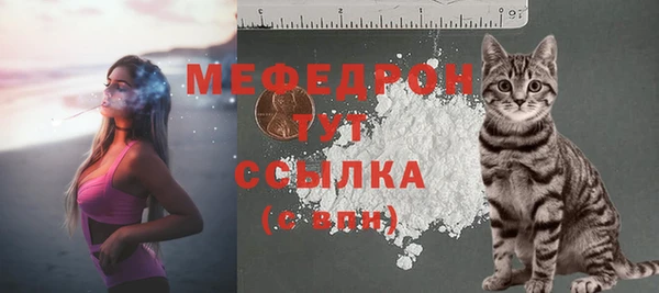 марки lsd Коряжма