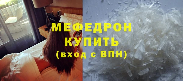 соль ск Корсаков
