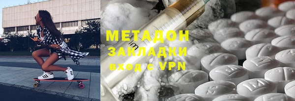 каннабис Костерёво
