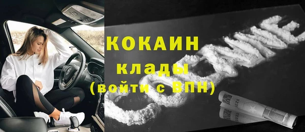 каннабис Костерёво