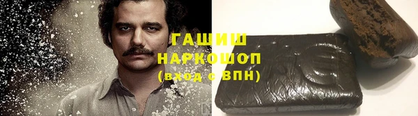 соль ск Корсаков