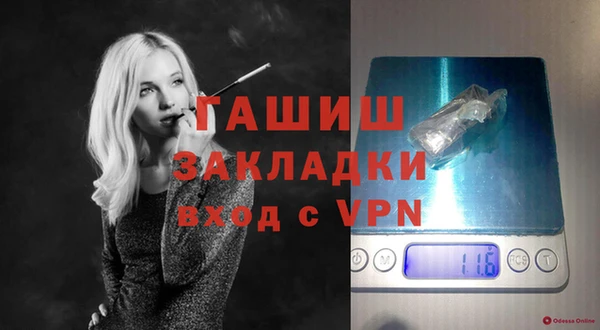 соль ск Корсаков