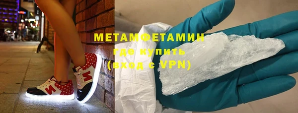 каннабис Костерёво