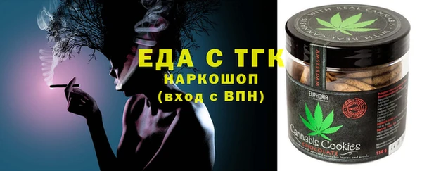 каннабис Костерёво
