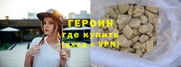 каннабис Костерёво