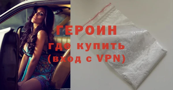 марки lsd Коряжма