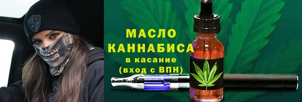 марки lsd Коряжма