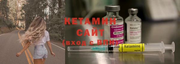 каннабис Костерёво