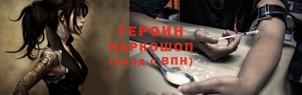 каннабис Костерёво