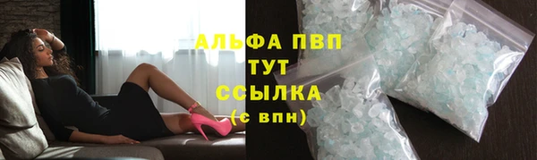 каннабис Костерёво