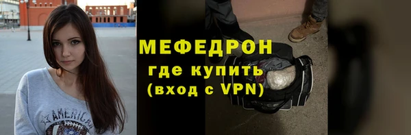 соль ск Корсаков