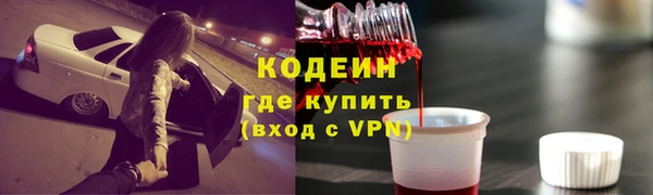 марки lsd Коряжма