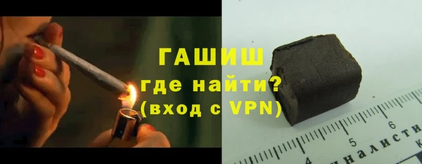 марки lsd Коряжма