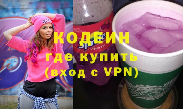 каннабис Костерёво