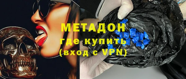 марки lsd Коряжма