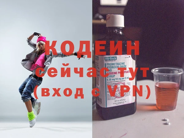 каннабис Костерёво