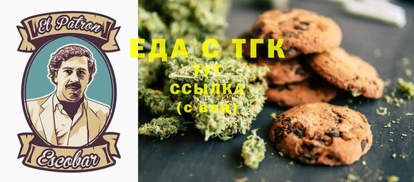 соль ск Корсаков
