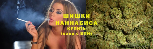 марки lsd Коряжма