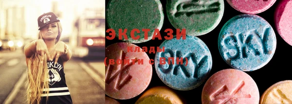 каннабис Костерёво