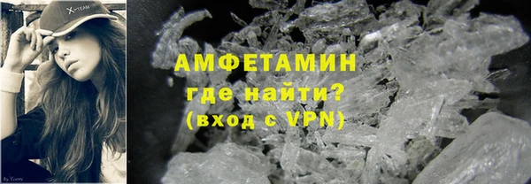 каннабис Костерёво