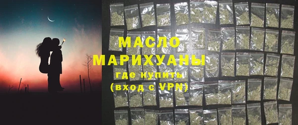 марки lsd Коряжма