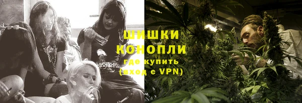 соль ск Корсаков