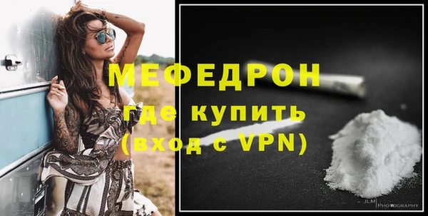 каннабис Костерёво