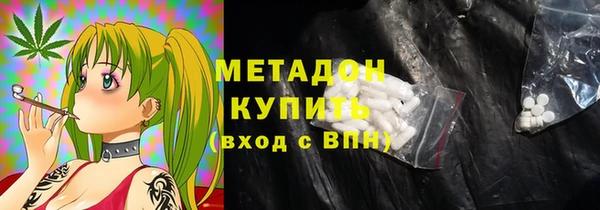 каннабис Костерёво