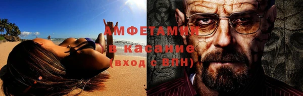 каннабис Костерёво