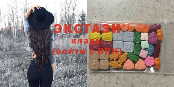 каннабис Костерёво