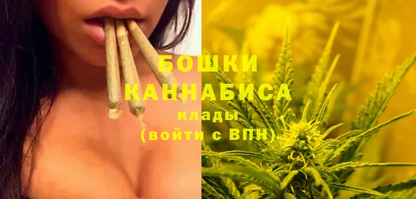 марки lsd Коряжма