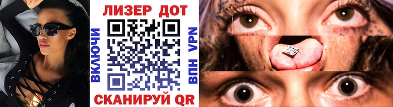 Марки N-bome 1,8мг  Купить  Обоянь 
